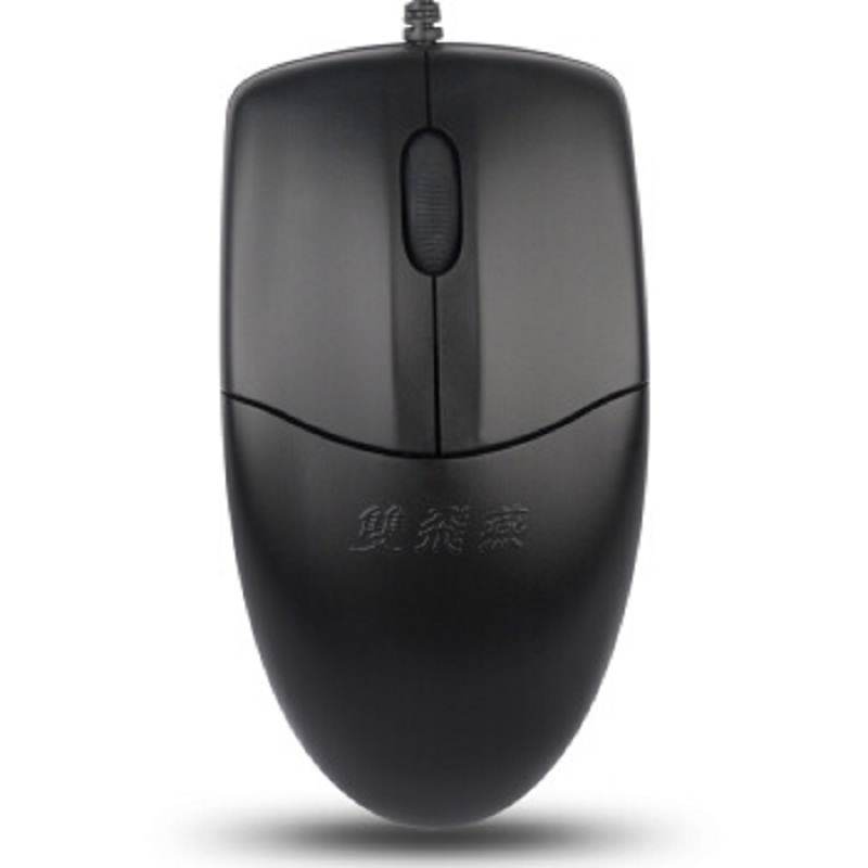 双飞燕(SHUANG FEI YAN) 有线鼠标 OP-520NU USB鼠标 办公鼠标 笔记本鼠标 黑色