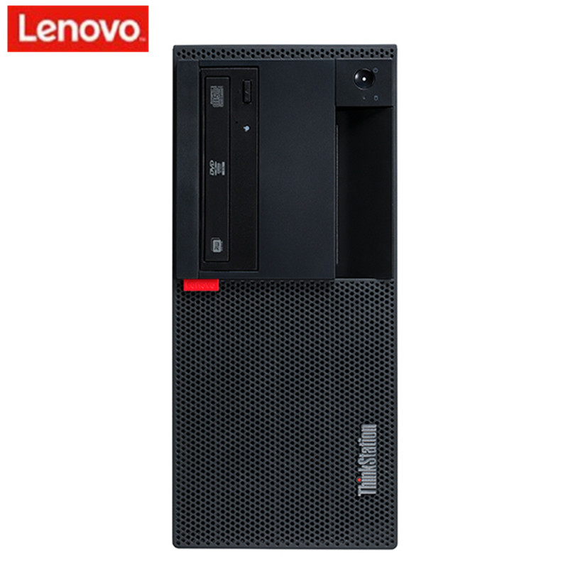 联想(ThinkStation)P318 图形工作站 I7-7700 16G 1T+256GSSD/P2000 5G
