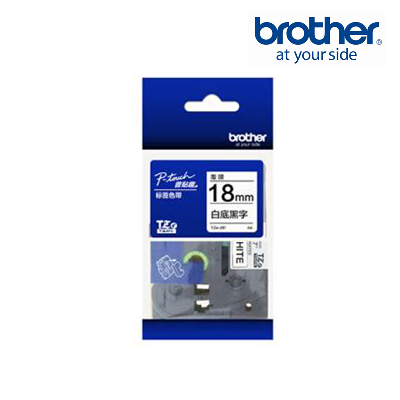 兄弟18MM白底黑字标签色带