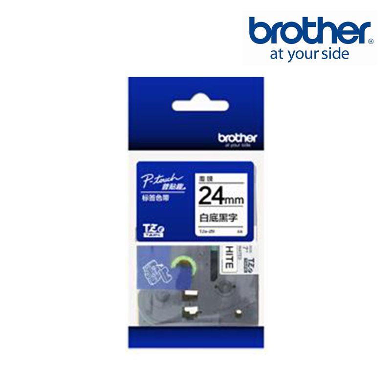 兄弟24MM白底黑字标签色带