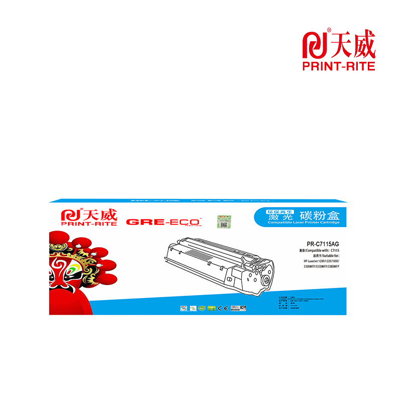 天威 C7115A硒鼓 适用惠普 1200/1220/1000/3300MFP 标准装 2500页 黑色