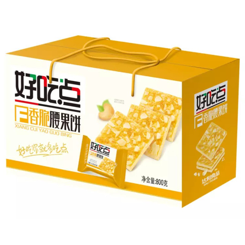 达利园好吃点香脆腰果饼800g 营养早餐零食