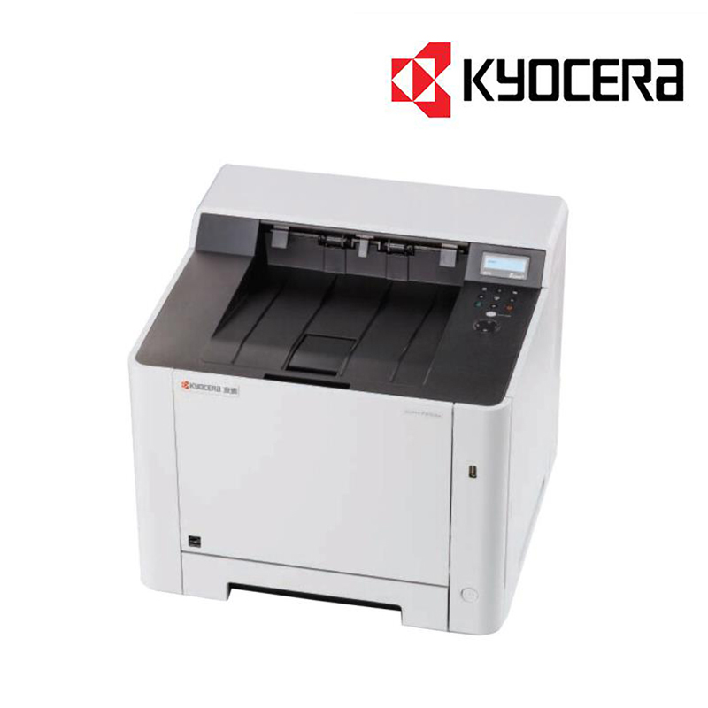 京瓷P5021cdwA4彩色激光打印机