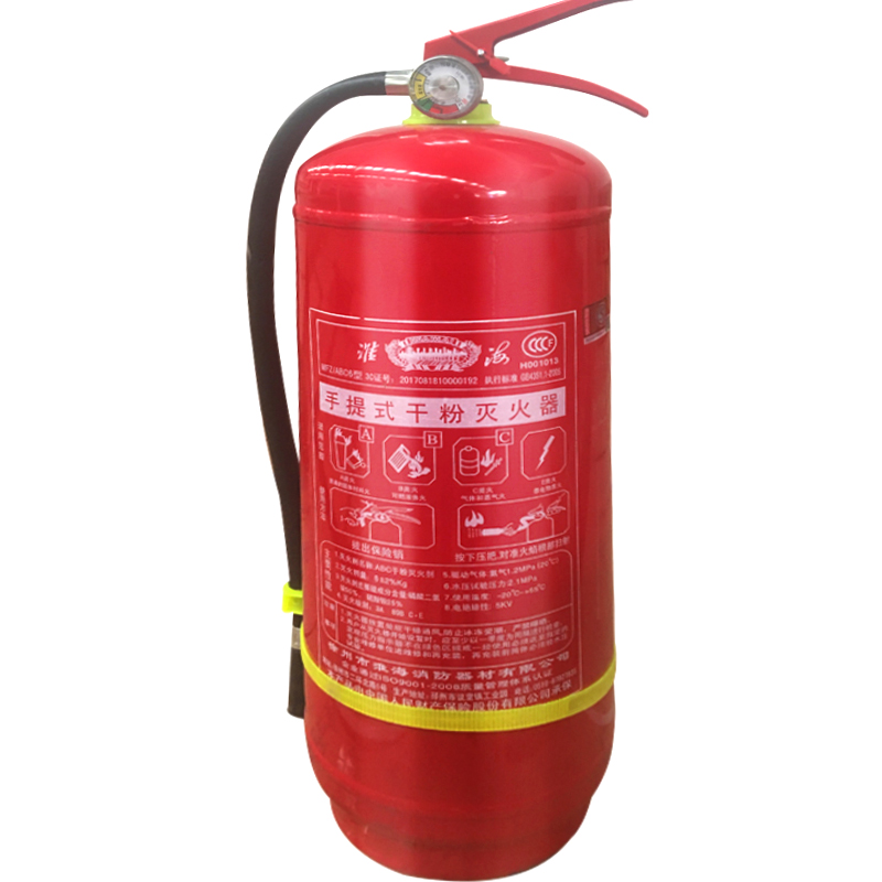 淮海 手提式干粉灭火器6kg MFZ/ABC6(单位:瓶)