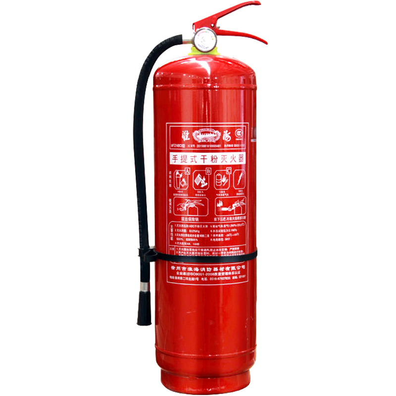淮海 手提式干粉灭火器8kg MFZ/ABC8(单位:瓶)