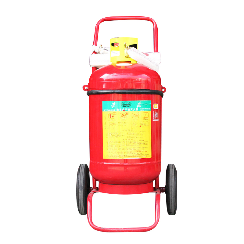 淮海 推车式干粉灭火器20kg MFZ/ABC20(单位:台)