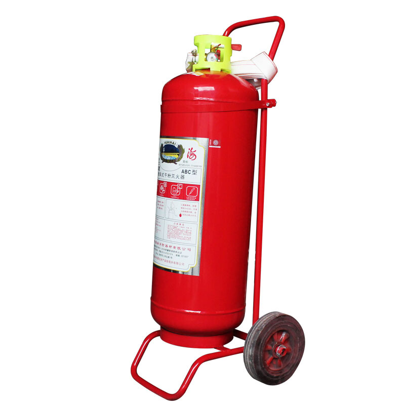 淮海 推车式干粉灭火器35kg MFZ/ABC35(单位:台)