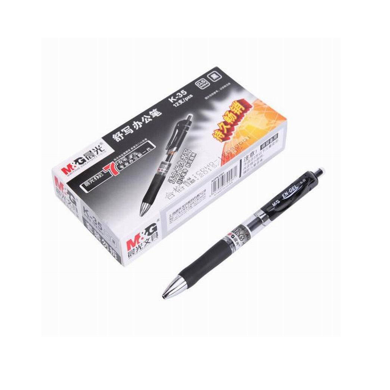 LTSM 晨光(M&G)K35黑色0.5mm经典中性笔按动签字笔水笔 12支/盒 单位:支