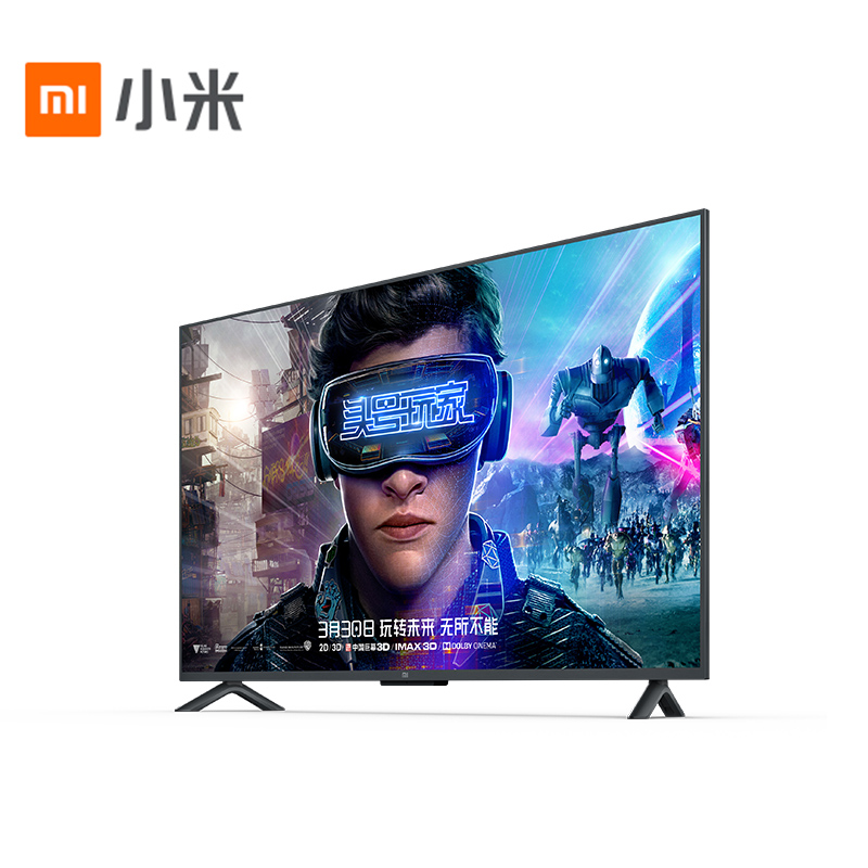 小米(MI)电视4S L55M5-AD 55英寸 4K超高清 HDR 蓝牙语音遥控器 人工智能语音 网络液晶平板电视