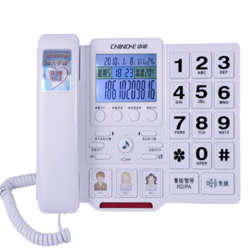 LTSM 中诺(CHINO-E) 大按键来电报号家用电话机座机电话办公固定电话机来电显示电信有线坐机固话机 白色