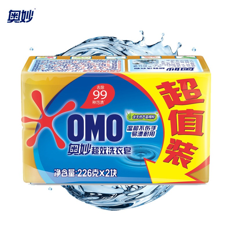 奥妙(OMO) 99超效含芦荟精粹 洗衣皂 226g*2 (单位:组)