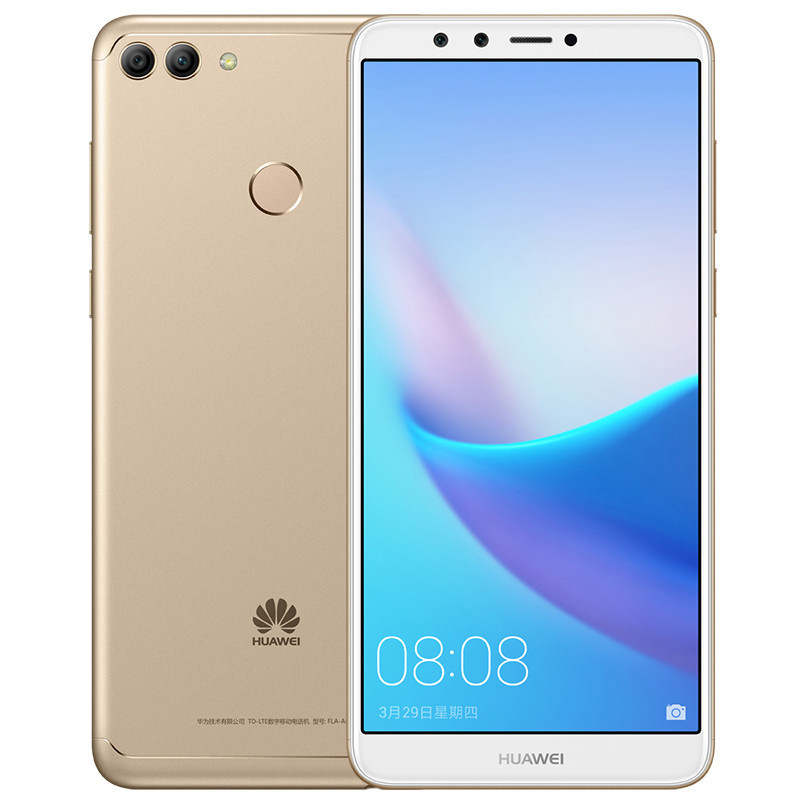 畅享8 Plus全网通 4GB 128GB金