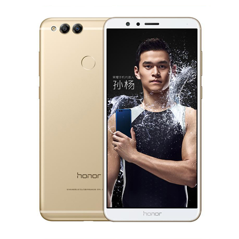 荣耀畅玩7X全网通高配版 4GB 64GB铂光金