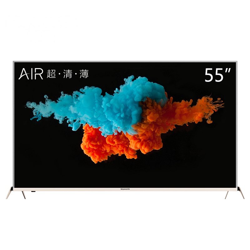 创维电视55V8E平板液晶电视
