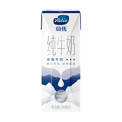 蔚优Valio全脂纯牛奶UHT 250ml*24盒/整箱装 澳洲进口