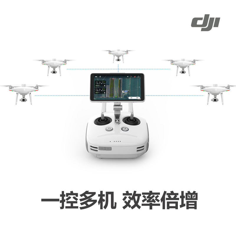 大疆(DJI) 精灵Phantom 4 RTK 智能航拍飞行器 4K高清专业高精度测绘巡检无人机 精灵4 RTK