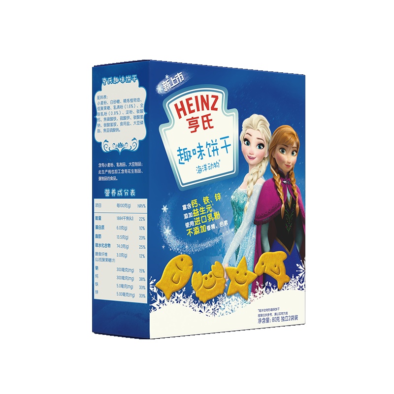 亨氏(Heinz)宝宝辅食 儿童零食 迪士尼冰雪奇缘限量款海洋动物饼干(3岁以上适用)80g/盒装