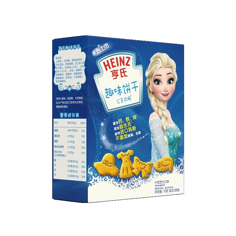 亨氏(Heinz)宝宝辅食 儿童零食 迪士尼冰雪奇缘限量款公主衣橱饼干(3岁以上适用)70g/盒装