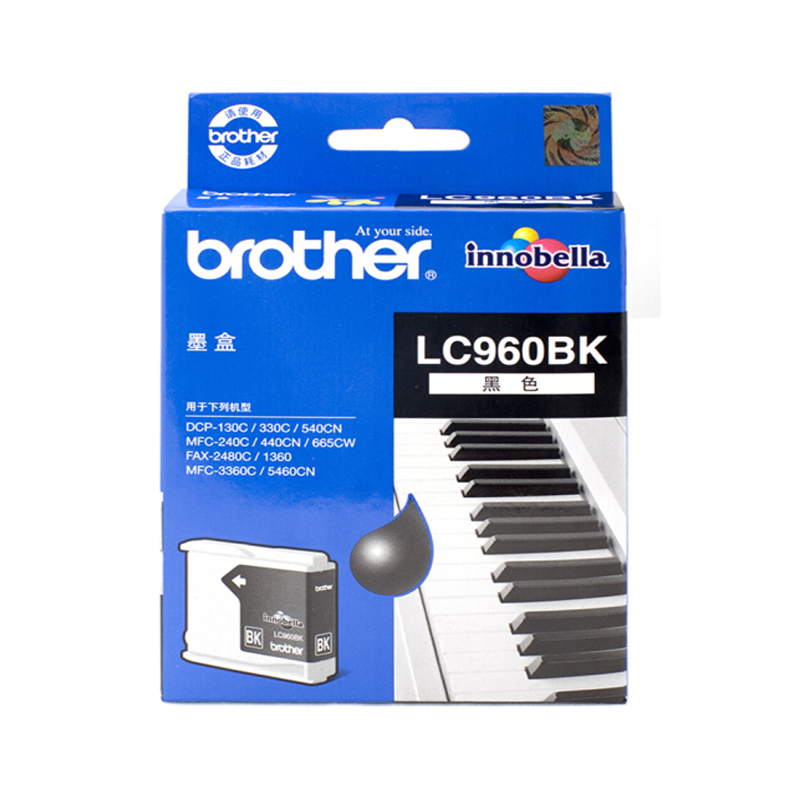 兄弟(brother)原装 LC960BK 黑色墨盒 (适用DCP-330C 540CN 240C)