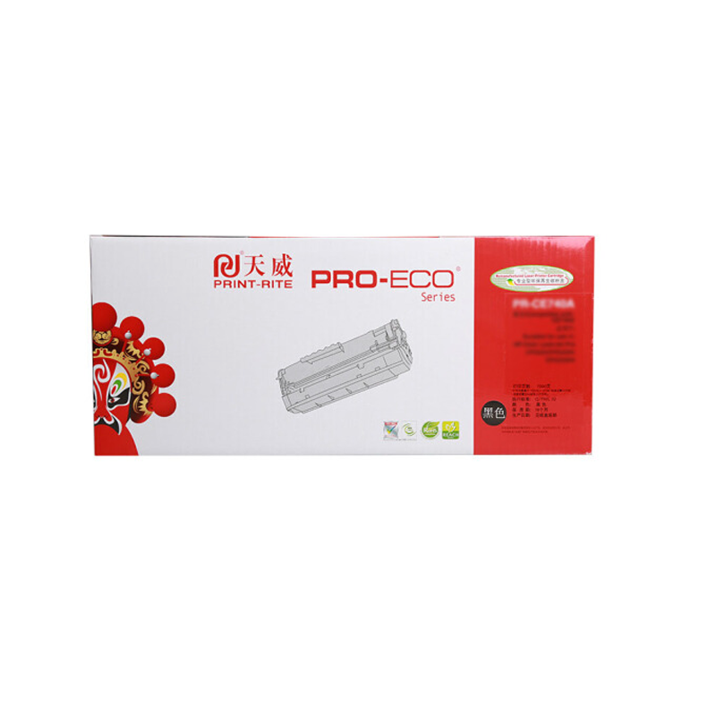 天威CF237A黑色硒鼓(适用惠普Mfp631h632z633zM607n608 37A墨粉盒)哈尔滨政企平台自操作