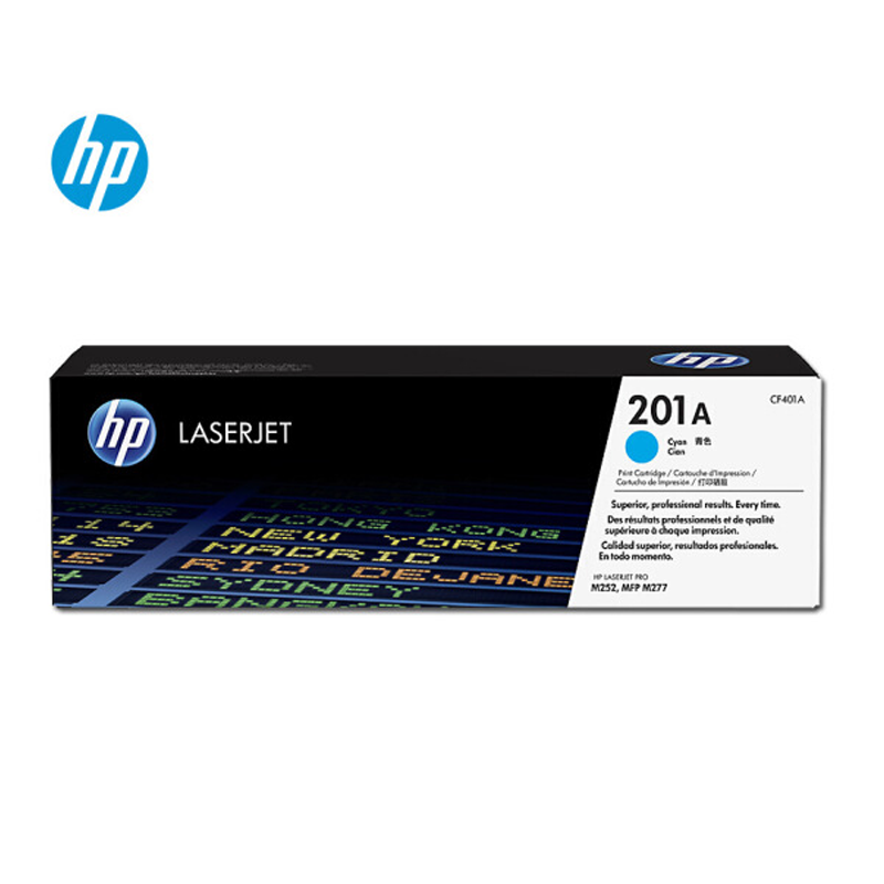 惠普(HP)CF401A青色201A 原装硒鼓 (适用M252N277N 277DW) -1400页哈尔滨政企平台自操作