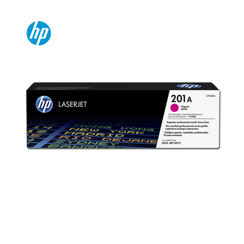 惠普(HP)CF403A 201A原装硒鼓 (适用M252N277N 277DW) 品红-1400页哈尔滨政企平台自操作