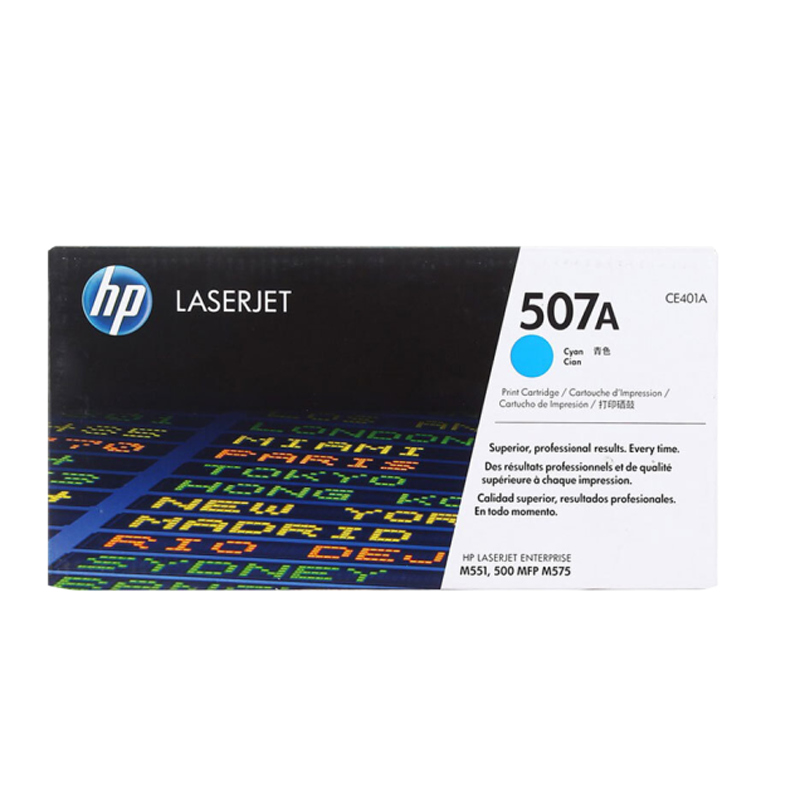 惠普(HP)CE401A507a 硒鼓适用551n575dnfw570dw原装硒鼓蓝色(约6000页哈尔滨政企平台自操作