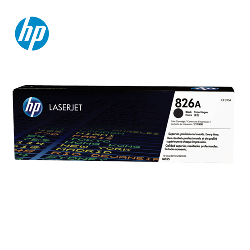 惠普(HP)826A CF310A原装硒鼓 (适用M855dn 黑色硒鼓(约29,000页)哈尔滨政企平台自操作