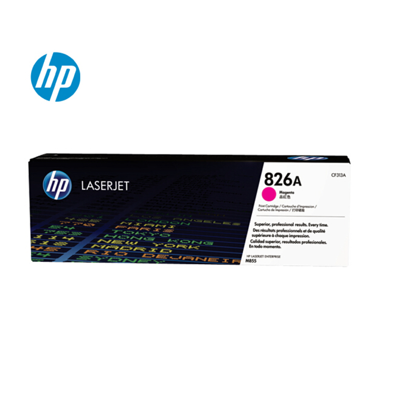 惠普(HP)826A CF313A品红色硒鼓(适用M855dnM855xh系列 约31500页)哈尔滨政企平台自操作