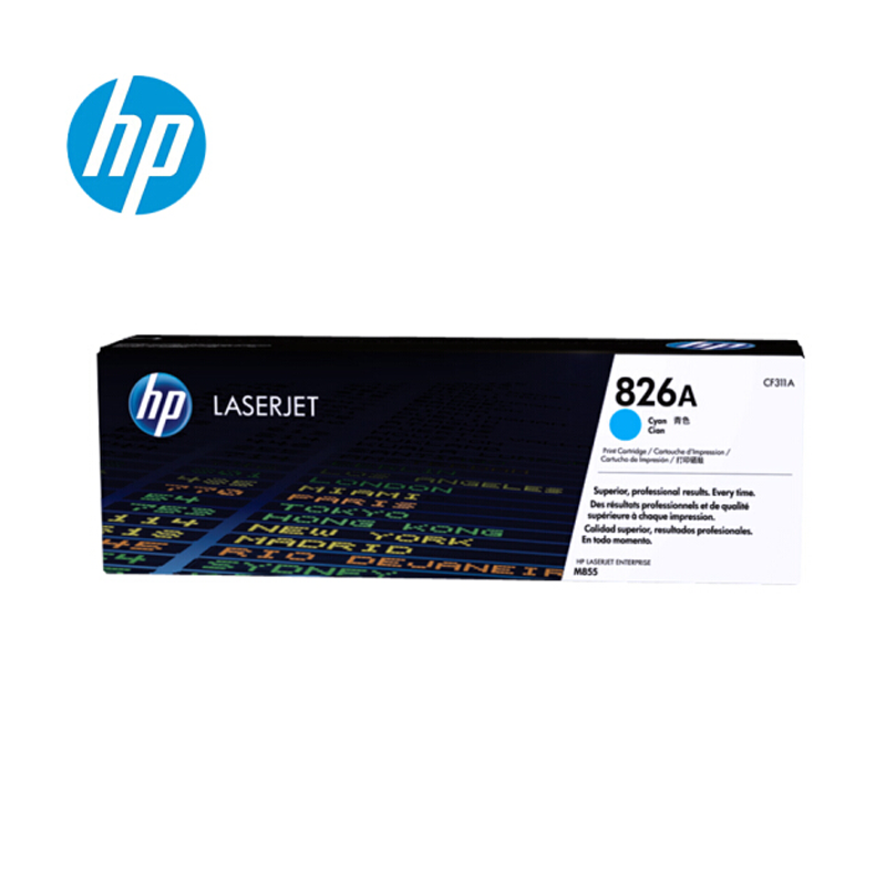 惠普(HP)826A CF311A青色硒鼓 (适用M855dnM855xh系列 (约31500页)哈尔滨政企平台自操作