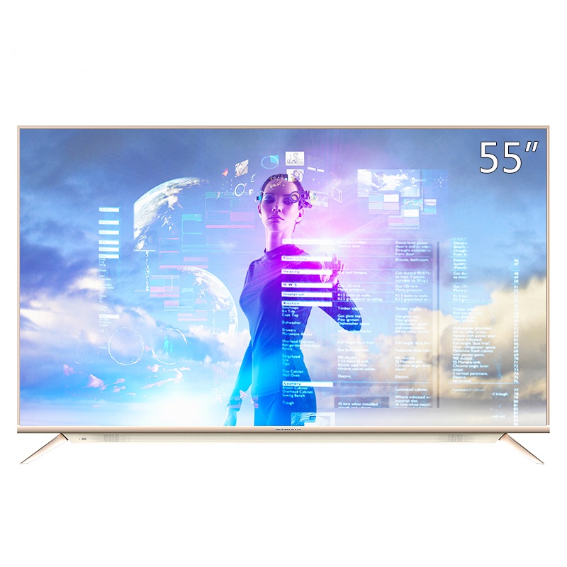 创维(Skyworth) 50M9 50英寸人工智能HDR 4K超高清智能网络液晶电视机