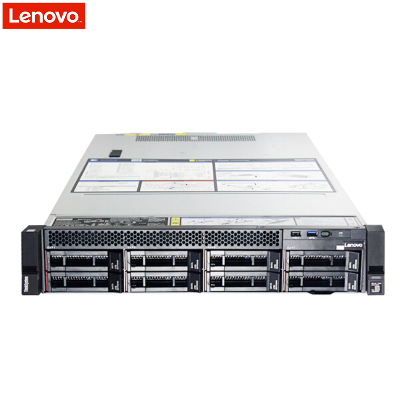 联想(ThinkServer) SR590(4114*1 2*16G R530-8I 5*1.2T SAS 双口千兆 750W单电)