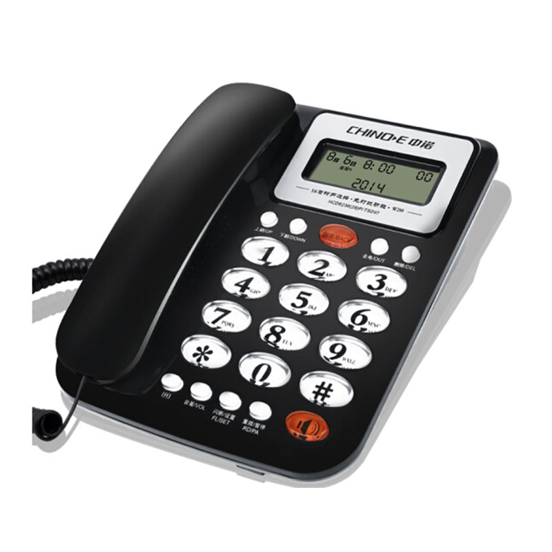 LTSM 中诺W288电话机 办公座机 家用固定电话机 商务座机 免电池 免提通话 双接口 有绳电话 黑色