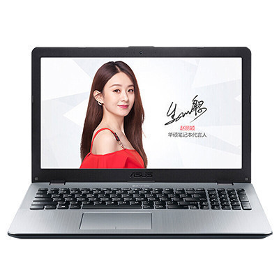 华硕顽石(ASUS)五代FL8000UF 15.6英寸游戏本笔记本电脑(i7-8550U 4G 1TB MX130-2G独显 星空灰)轻薄本 学生商务办公本