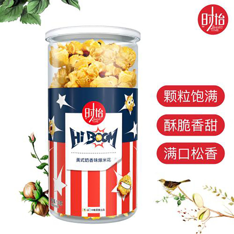 时怡美式爆米花(奶香味)150g