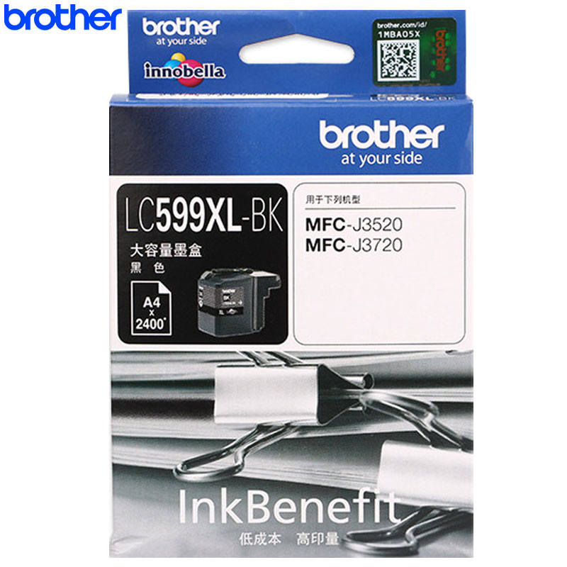 兄弟(brother)原装正品墨盒 LC599XL-BK 墨盒 适用MFC-J3520 MFC-J3720