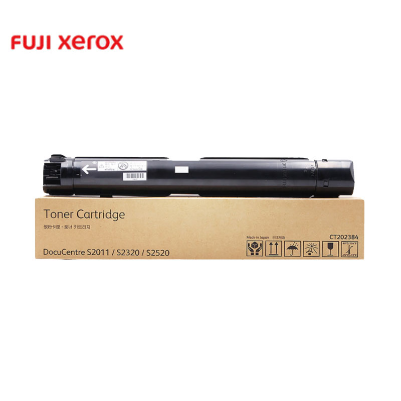 富士施乐(Fuji Xerox) S2011黑粉