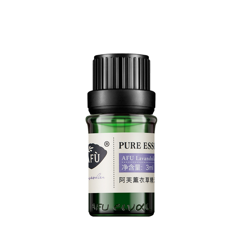 AFU阿芙水润祛痘套装（阿芙荷荷巴油10ml+薰衣草精油3ml）