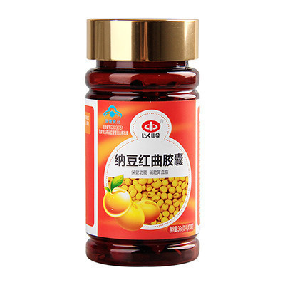 买一赠二]实发3瓶 以岭 纳豆红曲胶囊 0.4g/粒*90粒 辅助降血脂 中老年保健品 血脂偏高者人群 瓶装