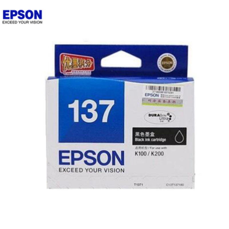 爱普生(EPSON) T1371原装墨盒