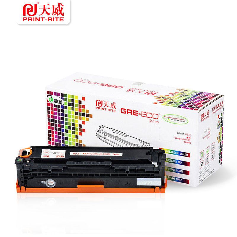 天威 适用惠普1215硒鼓 CP1515N CP1215 CM1312 CB540A硒鼓 黄色