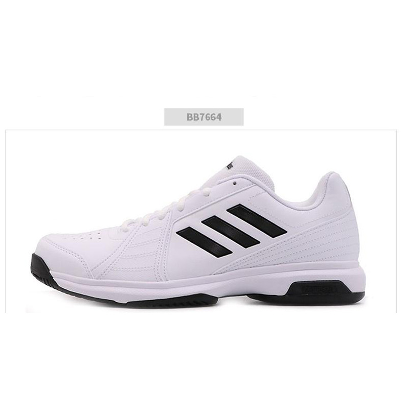 Adidas阿迪达斯男鞋2018秋季新款运动鞋网面透气缓震舒适耐磨防滑休闲跑步鞋/YZ BB7664(单位:双)