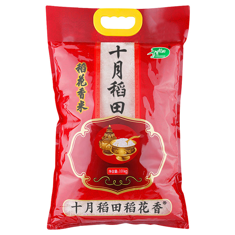 十月稻田 稻花香米 10kg当季新米东北大米(为保证口感,厂家现生产新米,发货时效受影响,介意者慎拍)