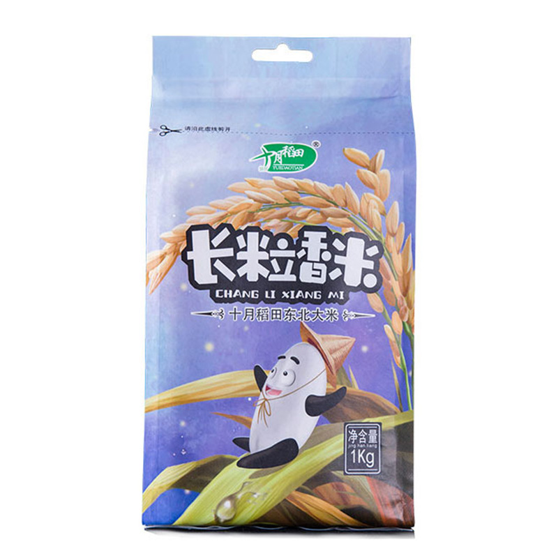 十月稻田 长粒香米 1kg*2袋