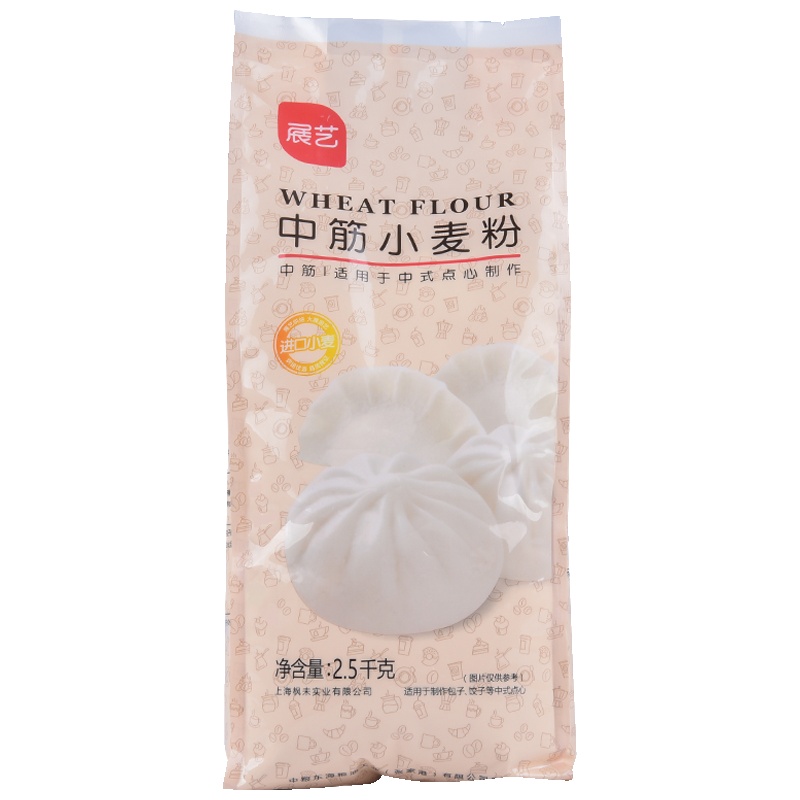 展艺中筋小麦粉 2.5kg 家用包子面粉馒头面条白面烘焙原料