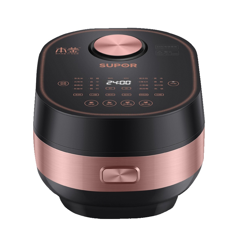 苏泊尔(SUPOR)电饭煲CFXB40HC29-166 4L 精铁本釜进口不粘涂层陶晶内胆 IH电磁加热 多功能电饭锅