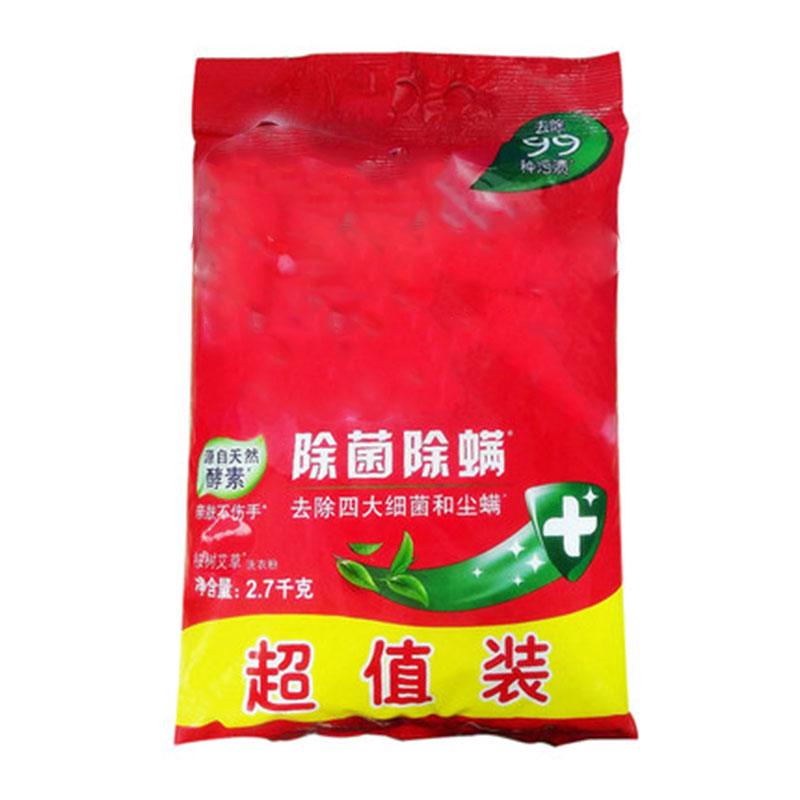 T001-4100 洗衣粉2.7kg