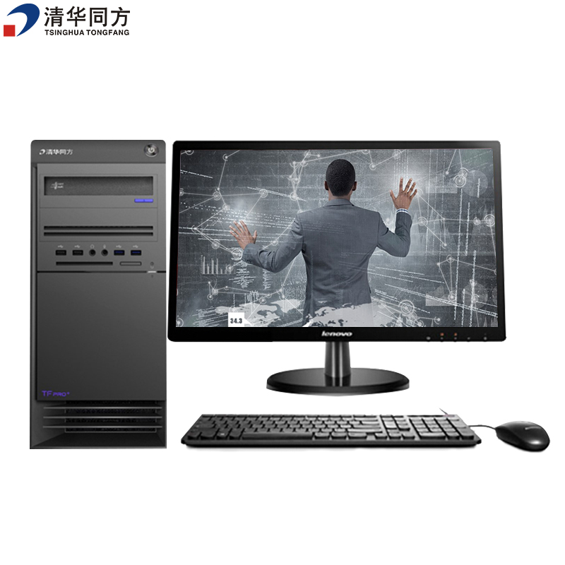 清华同方(THTF)超翔Z8000 台式电脑 19.5英寸屏（I3-8100 4GB 1TB+128GB固态 W10 项目）