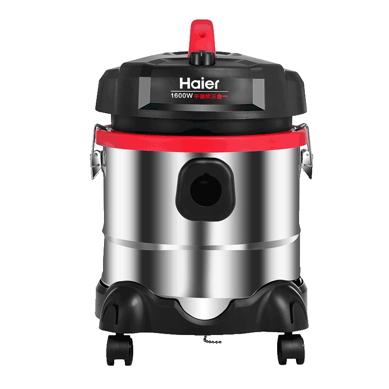 海尔(Haier) 桶式吸尘器 HC-T3163 干湿吹三用 不锈钢材质 1600W 21L尘桶 地毯式除尘吸尘器