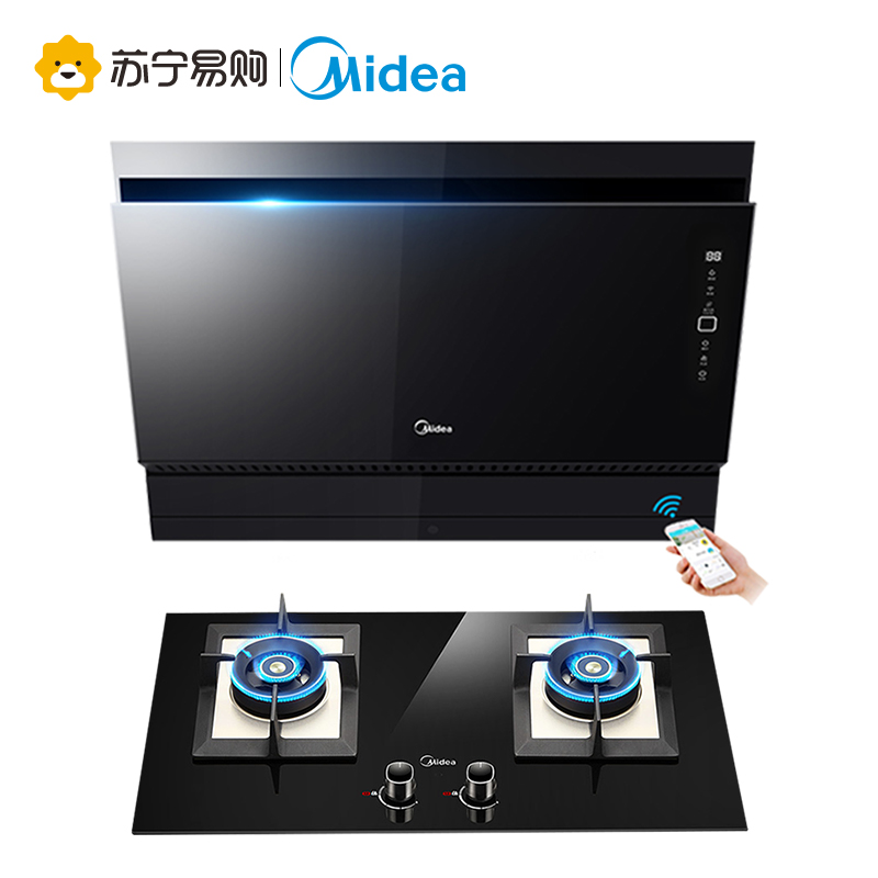 美的(Midea)20m³爆炒大吸力一键自清洗侧吸式抽油烟机燃气灶烟灶套餐(天然气)TJ8055+Q590B